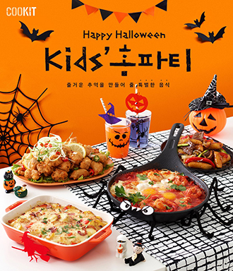 NSP통신- (CJ제일제당)