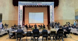 [NSP PHOTO]성남시, 2022 경기도종합체육대회 현장 실사 호응