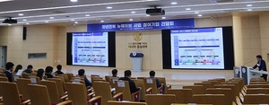 [NSP PHOTO]원광대, 청년전북 뉴웨이브 지원사업 기업 간담회 진행