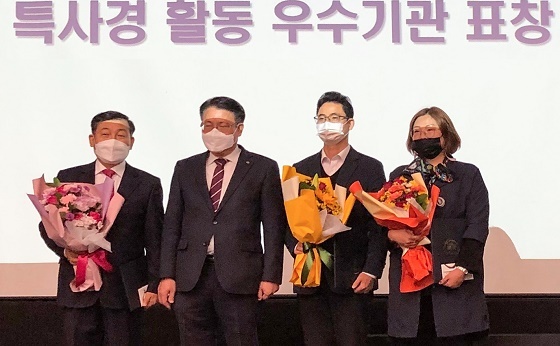 NSP통신-▲서산시가 충남 특별사법경찰 활동 우수기관 평가에서 최우수기관으로 선정됐다. (서산시)