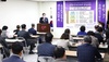 [NSP PHOTO]보령시, 인성강사 양성교육 실시
