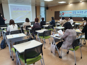 [NSP PHOTO]광양교육지원청, 학급문집만들기 교사 연수 개최