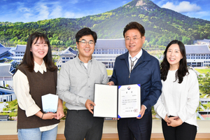 [NSP PHOTO]경북도, 대한민국 SNS 대상 종합대상 수상