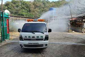 [NSP PHOTO]안동시, 2020년 가축방역평가 최우수상 수상