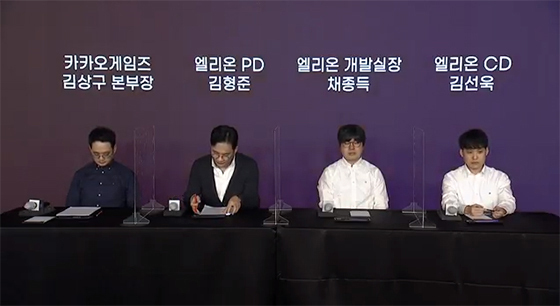 NSP통신- (영상캡처)