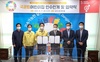[NSP PHOTO]당진시, 국공립어린이집 확충 추진