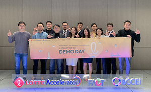 [NSP PHOTO]롯데액셀러레이터 엘캠프 부산 2기 온라인 데모데이 진행