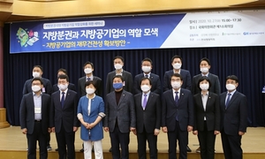 [NSP PHOTO]김영배 의원, 공공재개발·재건축 신속추진 법 개정 나설 것