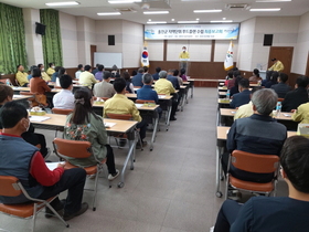 [NSP PHOTO]울진군 , 지역단위 푸드플랜 수립 최종보고회 개최