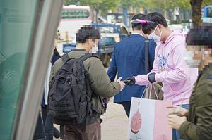 [NSP PHOTO]그라비티, 라그나로크 오리진 업데이트 기념 마스크 스트랩 7400개 나눔 활동