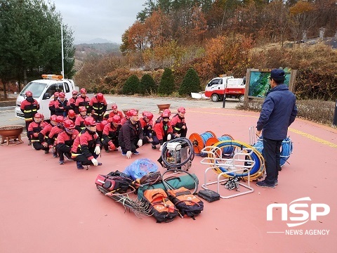 [NSP PHOTO]진안군, 가을철 산불대응체제 총력