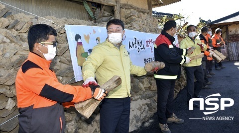 [NSP PHOTO]장수군, 사랑의 땔감나누기행사 추진