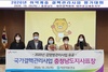 [NSP PHOTO]서산시, 국가결핵관리 사업 우수기관 선정