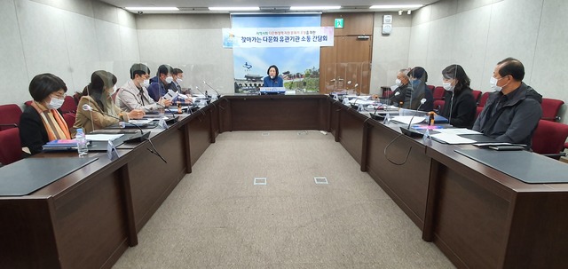 NSP통신-29일 시청 영상회의실에서 다문화 유관기관 소통 간담회가 진행되고 있다. (수원시)