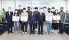 [NSP PHOTO]군산시 수협, 군산대에 수산장학생 장학금 지급