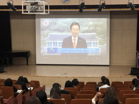 [NSP PHOTO]포항교육청, 학교도서관 학부모 자원 봉사자 연수 실시