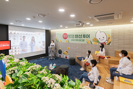 NSP통신- (CJ제일제당)