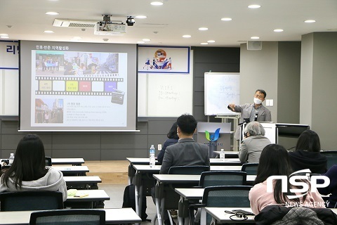 [NSP PHOTO]전주대, 리빙랩 교수법 세미나 개최