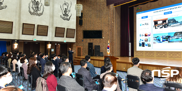 NSP통신-경북문화관광공사 신순식 독도재단 사무총장 초청 강연 모습. (경북문화관광공사)