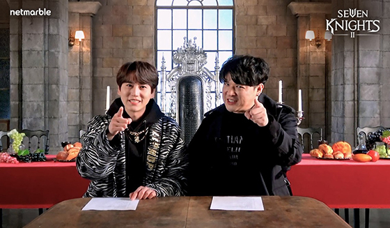 NSP통신- (넷마블)