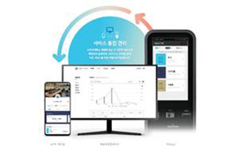 NSP통신- (엔미디어플랫폼)