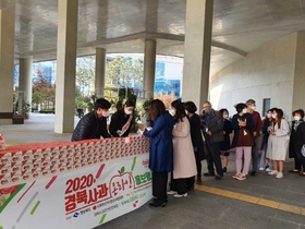 [NSP PHOTO]경북도, 경북사과 홍보행사 온라인축제로 진행