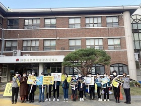 [NSP PHOTO]순천경찰서, 학교폭력예방 캠페인 전개
