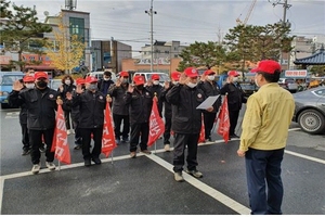 [NSP PHOTO]안동시 풍산읍, 2020년 가을철 산불예방 발대식 개최