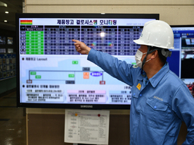 [NSP PHOTO]포스코 포항제철소, 결로 발생 예보 시스템으로 품질 불량 잡는다