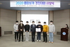 [NSP PHOTO]영남이공대, 2020 창의적 종합설계 경진대회 성료