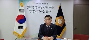 [NSP PHOTO]소상공인의 날 최승재 의원, 소상공인복지법제정 정부·국회 나서라