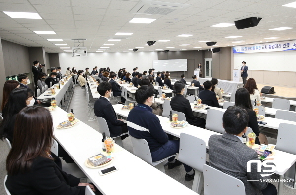 NSP통신-영진사이버대학교가 6일 대학 내 대강의실에서 제2의 도약을 위한 교사 환경개선 완료 기념식을 열고 있다. (영진사이버대학교)