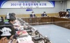 [NSP PHOTO]계룡시, 2021년 주요업무계획 보고회 개최
