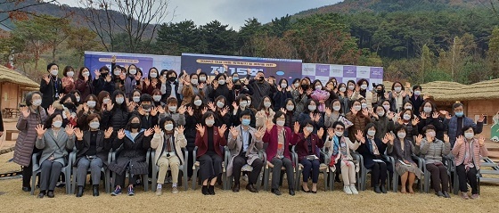 NSP통신-▲충남도가 여성 폭력 예방을 위한 카운슬링 페스티벌을 개최했다. (충남도)
