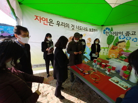 [NSP PHOTO]대구과학대 패션주얼리과, 제12회 울산 환경페어 체험행사 참여