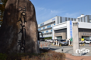 [NSP PHOTO]경산시, 경북도 혁신·적극행정 우수사례 경진대회 2관왕