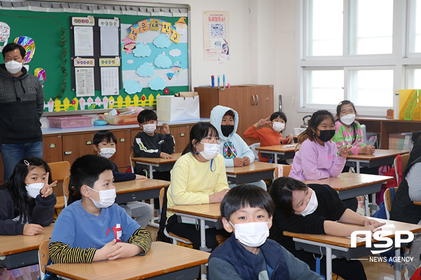 NSP통신-한국원자력연구원 찾아가는 원자력 과학교실 운영 모습. (경주시)