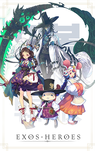 NSP통신- (라인게임즈)