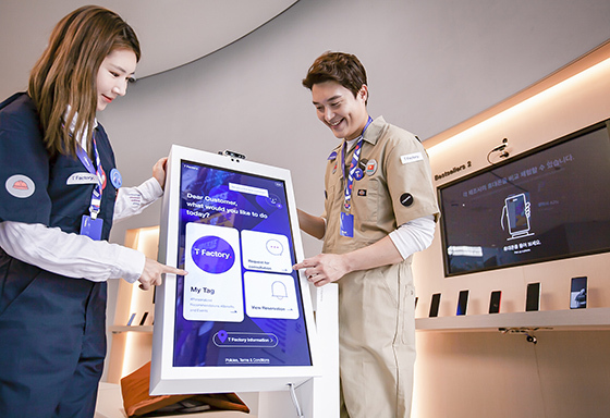 NSP통신- (SK텔레콤)