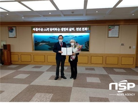 [NSP PHOTO]군산의료원장에 김경숙 전 전주보건소장 취임