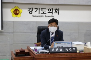 [NSP PHOTO]최만식 경기도의회 문화체육관광위원장, 행정사무감사 주요 의제 밝혀