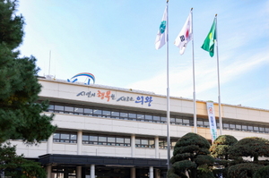 [NSP PHOTO]의왕시, 대한민국 소통어워즈 2개부문 대상