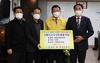 [NSP PHOTO]홍성군, 현장밀착형 산불 감시활동 강화