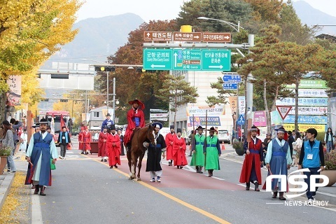 [NSP PHOTO]무주군, 조선왕조실록 적상산 이안 재연행사 추진