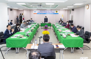 [NSP PHOTO]경북도의회 농수산위, 14일 일정 2020년도 행정사무감사 돌입