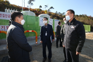 [NSP PHOTO]구미시, 농어촌 마을단위 LPG소형저장탱크 보급사업 완료 및 준공식 개최