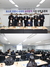 [NSP PHOTO]성남시의회, 포스트코로나 시대 심리방역 지원 대책 토론회 개최