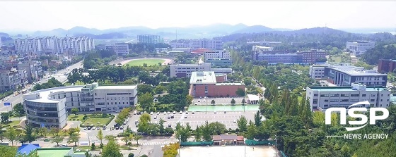 [NSP PHOTO]군산대, 4단계 BK21 사업 선정