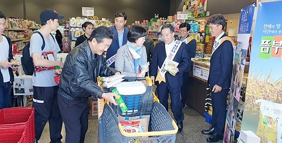 NSP통신-▲서산시가 호주·뉴질랜드에서 농·특산물 판촉전을 개최한다(지난해 사진). (서산시)