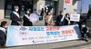 [NSP PHOTO]홍성군, 기초고용질서확립·코로나19극복 캠페인 진행